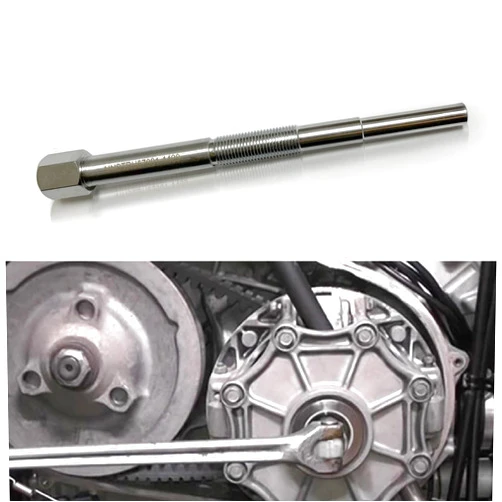 Ainstru Hardened Clutch Removal Tool Puller 1/2'' for Kawasaki Mule Prairie Brute Force KFX - KVF300 360 400 650 700 750, KAF620, KSV700# 57001-1429 Belt