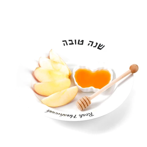 Teenyyou 10 Inch Rosh Hashanah Apple and Honey Plate and Dish Jewish New Year Hostess Party Favors Ceramic Apple Plate Wooden Honey Dipper Rosh Hashanah Holiday Gift Shana Tova Table Decorations