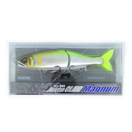 Gan Craft Jointed Claw Magnum 230