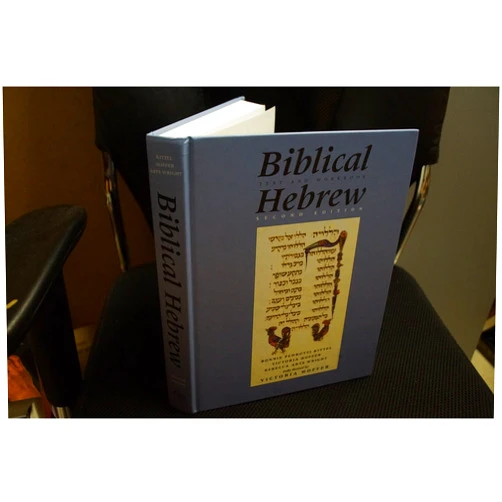 By Victoria Hoffer (Author), Bonnie Pedrotti Kittel (Author), Rebecca Abts Wright (Author) & 0 more Biblical Hebrew: Text and Workbook, 2nd Revised