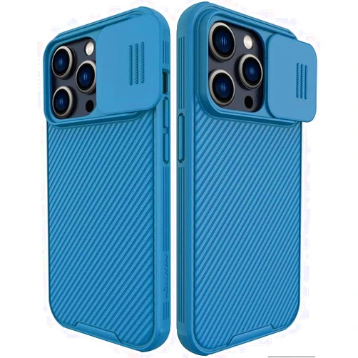 Balmnis for iPhone 14 pro Max Case Camera Cover,Nillkin camshield pro case with carmera Protection Slide Lens Protective shockfroof Cover for iPhone 14 pro Max Phone case (Blue)