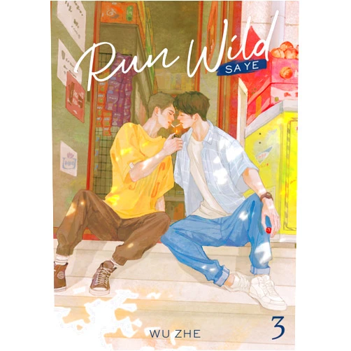Wu Zhe,Ding Yue Rong,Tayue Jin Run Wild: Sa Ye (Novel) Vol. 3