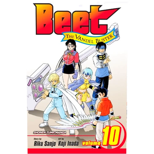Riku Sanjo,Koji Inada Beet the Vandel Buster, Vol. 10 (10)