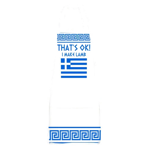 G2TUP Greek Wedding Apron Greek Wedding Movie Gifts That's Ok I Make Lamb Gifts Greek Kitchen Apron
