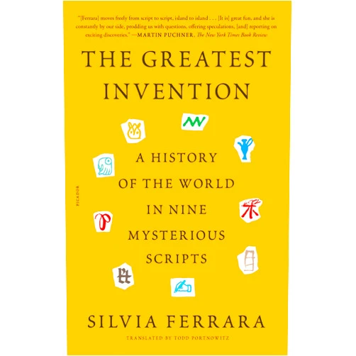 Silvia Ferrara Greatest Invention