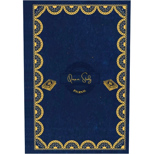 Notes Press Quran Study Journal: A Muslim Workbook to Record, Remember And Reflect Quran Verses, Study Notes, and Reflection - A Muslim Journal For Spiritual Growth and Development