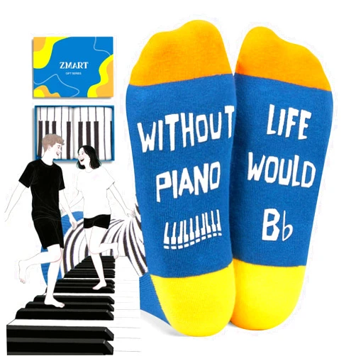 Zmart Music Gifts for Men Women - Piano Gifts for Musician Teens, Funny Violin Music Socks