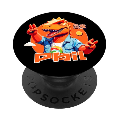 PIHIL Son Grandson T-REX Birthday Gift Ideas PIHIL - Cute Boys Name with cool T-REX PopSockets Standard PopGrip