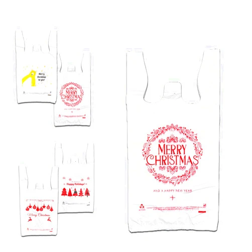 WeiLife. White large plastic shopping bag,Christmas Gift Bags with Handles for Retail Stores, Carryout