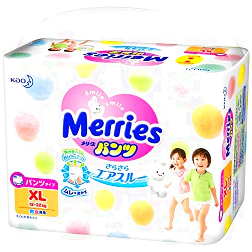 CleveAid Merries Kao Baby Pants Diaper XL 38 Pieces x3 Bags Deal (12-22KG)