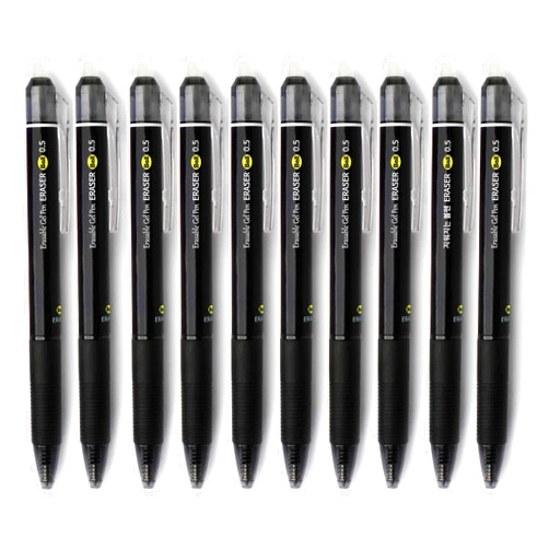 EraserBall ERASER BALL Clicker 0.5mm, Erasable Gel Pens, Fine Point, Black Ink, 10-Pack