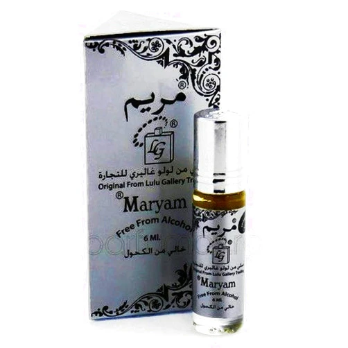Lulu Gallery Trading Maryam 6ml by Lulu Gallery Trading Floral Musk Perfume Oil