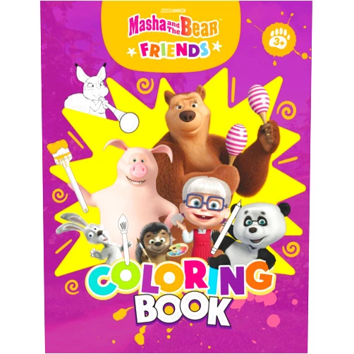By Animaccord (Author) Masha and the Bear. Coloring book: Friends edition