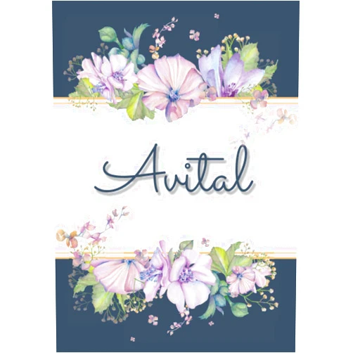 Anna et Alma Publishing Avital: Carnet de notes A5 | Prénom personnalisé Avital | Cadeau d'anniversaire pour femme, maman, sœur, copine, fille ... | Design : floral | 120 ... Format A5 (14.8 x 21 cm) (French Edition)