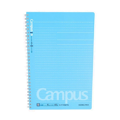 Kokuyo Campus Twin Ring Notebook - Semi B5 - Dotted 6 mm Rule - 40 Sheets