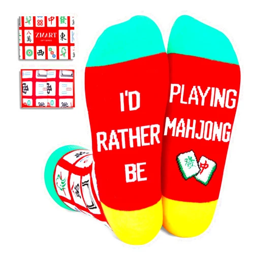 Zmart Funny Gifts for Teens - Mahjong Rock Guitar Theater Game Dive Hiking Camping Socks