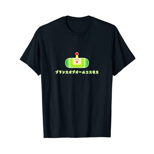 Bandai Namco Entertainment Inc. Katamari Damacy 008 The Prince of All Cosmos T-Shirt