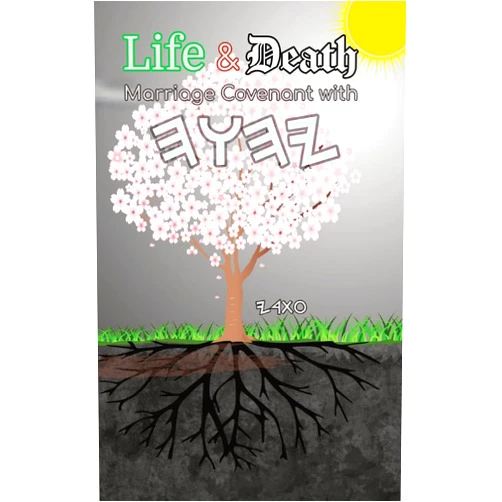 Itharey Daughter of the Diaspora Life and Death Marriage Covenant with Yahuah