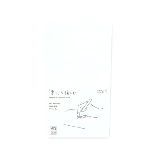 Midori 15290006 MD Notebook, New Book, Unruled A