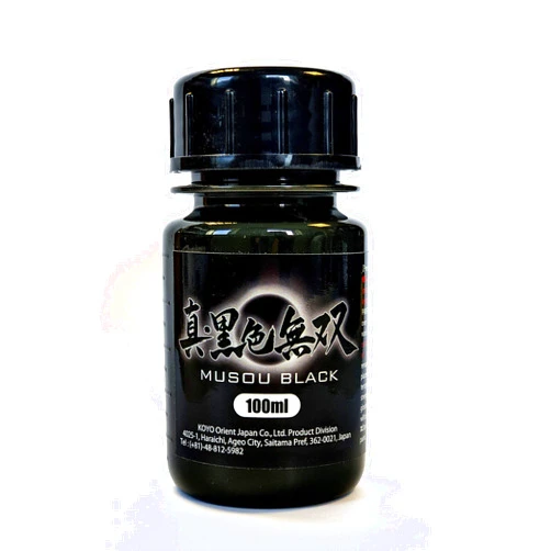 HomeOutdoor Musou Black Water-based Acrylic Paint - 100ml - Made in Japan - Blackest Black in the World