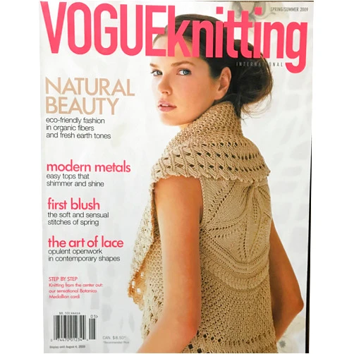 By unknown author (Author) Vogue Knitting International magazine Spring/Summer 2009 (Vogueknitting, Natural Beauty, The art of lace, Botanica Medallion cardi,)