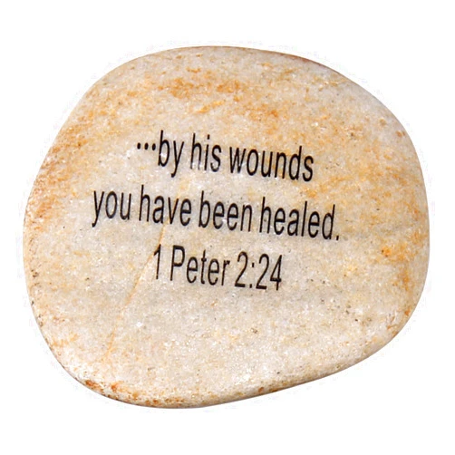 Holy Land Market Extra Large Engraved Inspirational Scripture Biblical Natural Stones Collection - Stone XIII : 1 Peter 2:24 : 