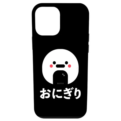Funny Japanese Sushi Character Art Humor Kawaii Cute Japanese Onigiri Rice Ball and Hiragana Case for iPhone 12 mini