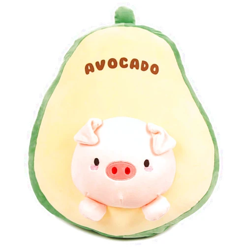 ARELUX 18in Pig Plush Pillow Cute Avocado Stuffed Animal Kawaii Anime Piggy Plushie Soft Hugging Pillow Plush Toy Friends Family Members