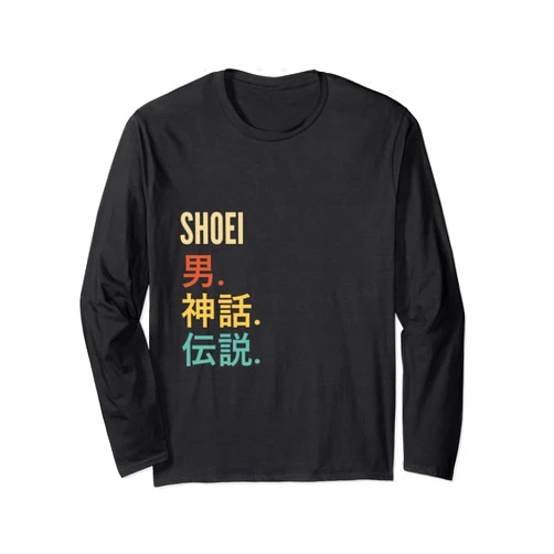 Funny Japanese First Name Designs for Men Funny Japanese First Name Design - Shoei Long Sleeve T-Shirt