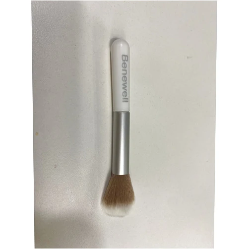 Benewell Makeup Brushes Basic Kabuki Brushes Simple Brushes Professional Face Brushes Makeup Brushes Cosmetic Brushes