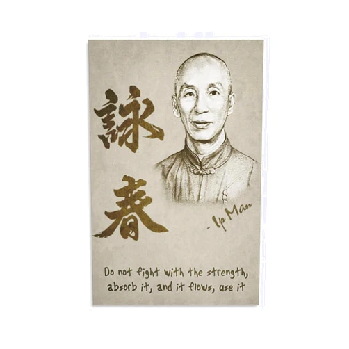 HWMABC History Poster Ip Man Chinese Martial Artist Painting Art Poster 5 Canvas Poster Wall Art Decor Living Room Bedroom Decor Print Picture Print Unframe-style 08x12inch(20x30cm)