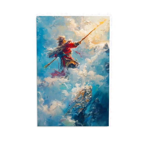 GIMOKEYS Sun Wukong Poster, Chinese Mythology Poster, Sun Wukong Nicknamed Sun Wukong Monkey King Chinese Culture And Art Poster (2) Canvas Art Wall Poster Printing Office Bedroom Aesthetic Poster Gift 12x18in