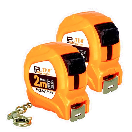 Generic 2M Measuring Tape with Key Chain - (2 Pack) 80
