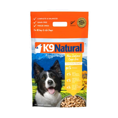 K9 Natural Grain-Free Freeze-Dried Dog Food Chicken 4lb