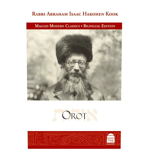 Abraham Isaac Hakohen Kook,Bezalel Naor Orot (Hebrew and English Edition)