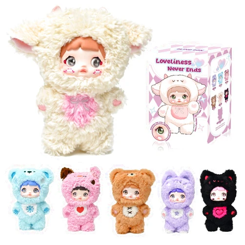 BlockPro Blind Box Loveliness Never Ends Series Plush - 3 Expressions Adorable Mystery Plush Toys for Collectors - 7.1IN Random Surprise Doll with Unique Designs, 1PCS (1 of 7 Possible Styles)