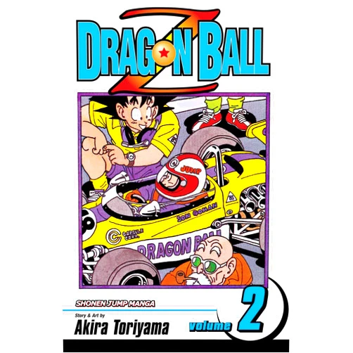 Akira Toriyama Dragon Ball Z, Vol. 2: The Lord of Worlds