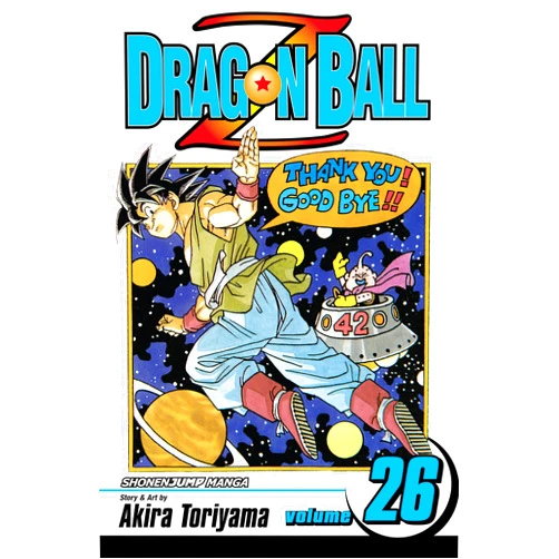 Akira Toriyama Dragon Ball Z, Vol. 26: Goodbye, Dragon World
