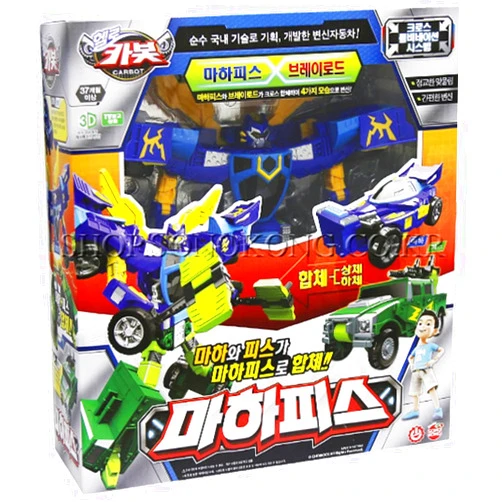 Hello CARBOT Season 5 MAHAPEACE Transforming Robot 2 Cars Combination (Single Product)