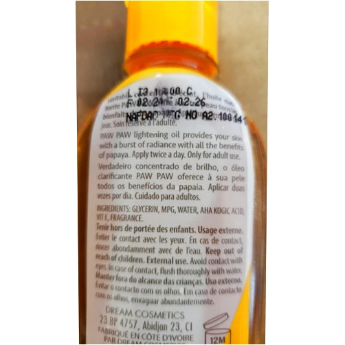 E de B Paw Paw Papaya Clarifying Lotion 500ml, Tube Cream 1oz, Jar Cream 300ml,Oil 1oz and soap 7oz