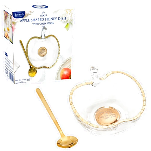 Rite Lite Rosh Hashanah Apple & Honey Dish Apple Shaped Glass Bowl & Gold Spoon Shana Tova Jewish New Year Hostess Party Favors Cooking Serving Kitchen Accessories Holiday Presents Table Decorations