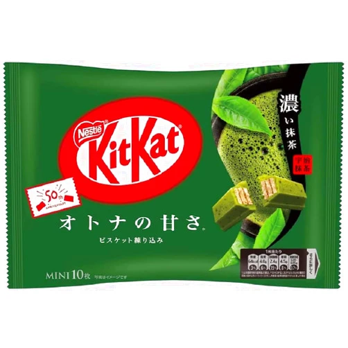 Sakura Box Japanese KitKat Koi Matcha Nestle Chocolate Dark Green Tea Japan
