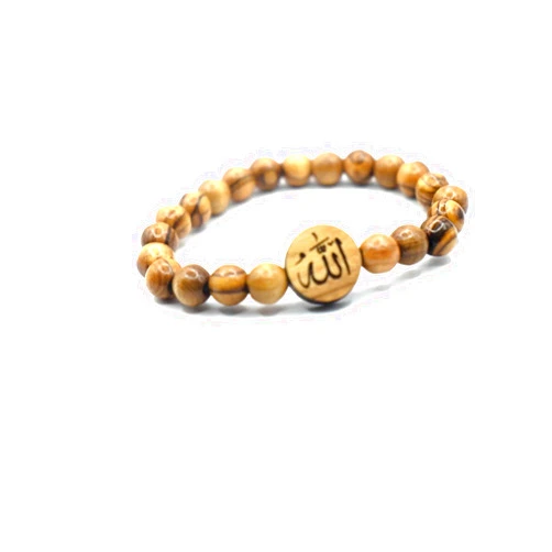 Generic Allah bracelet olive wood from jerusalem Muslim Islamic Jewelry Religious Islam tasbih allah necklace muslim gifts for women bangles Bracelet for Women Men, Large, brown