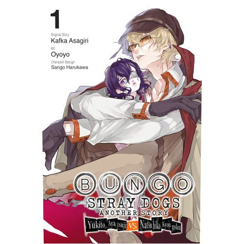 Kevin Gifford,Oyoyo,Sango Harukawa,Bianca Pistillo,Kafka Asagiri Bungo Stray Dogs: Another Story, Vol. 1: Yukito Ayatsuji vs. Natsuhiko Kyougoku (Volume 1) (Bungo Stray Dogs: Another Story, 1)