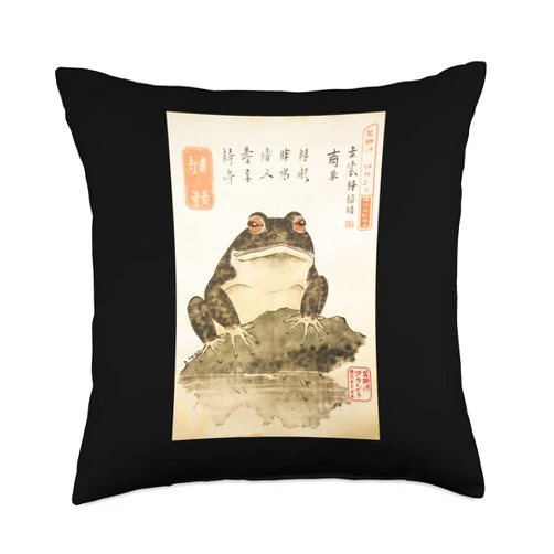 The Art of Print by MCMA - Digitally Enhanced Art Grumpy Frog Ukiyo-e Anime Japanese Art Throw Pillow, 18x18, Multicolor