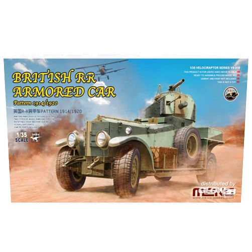 MENG MNGVS-010 Plastic Model kit, Various