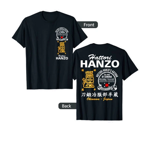 Mechaproject Hattori Hanzo Samurai Ninja Katana Maker Japanese T-shirt