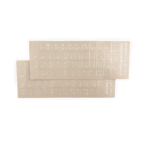 I-Tensodo 2 PCS Universal Arabic Keyboard Alphabet Stickers, Transparent Background and White Replacement Worn-Out Keyboard Stickers for PC Computer Laptop Desktop - Arabic Alphabet Stickers