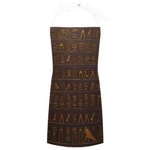 YTLKGFP Adjustable Bib Apron with 2 Pockets Ancient Egyptian Hieroglyph Printed Adult Aprons Cooking Kitchen Aprons for Women Men Arts Gardening Utility Or Work