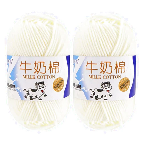 EUBUY Knitting Yarn Skeins Crochet Hook 5Ply Cotton Yarn 50G Skeins 2PCS Soft Yarns Sweater Scarf Crafting Woven Skeins Warm Wool Home Tools Milky White